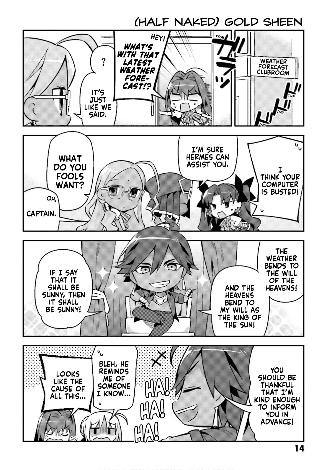 Type-Moon Gakuen - Chibi Chuki! - Chapter 16: 16Th Period: It's Fuyuki City, Not Natsuki City