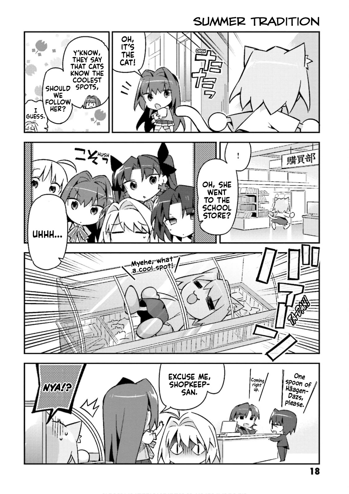 Type-Moon Gakuen - Chibi Chuki! - Chapter 16: 16Th Period: It's Fuyuki City, Not Natsuki City