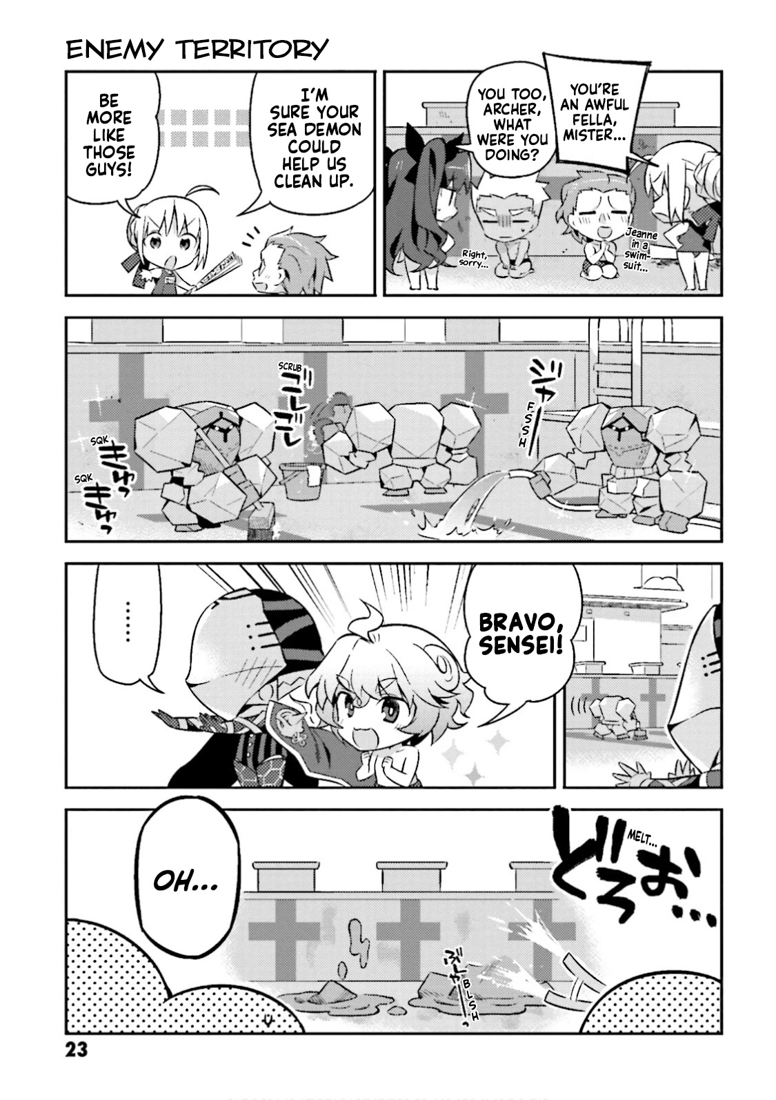 Type-Moon Gakuen - Chibi Chuki! - Chapter 16: 16Th Period: It's Fuyuki City, Not Natsuki City