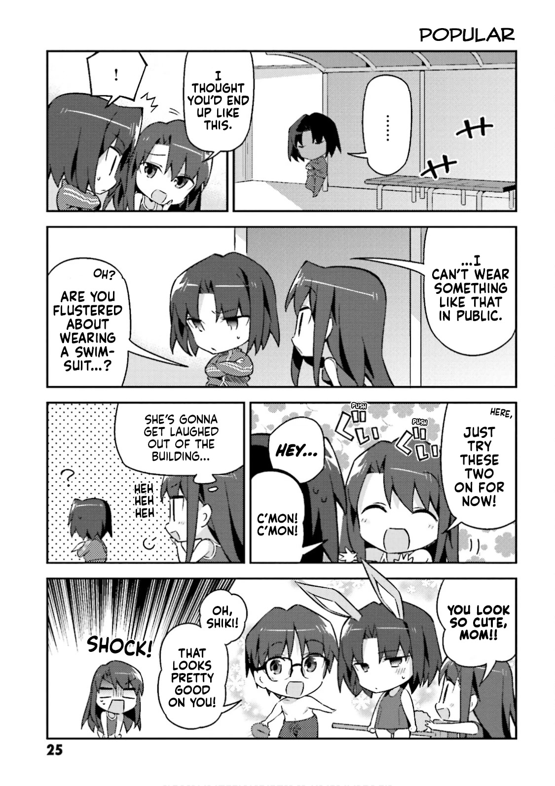 Type-Moon Gakuen - Chibi Chuki! - Chapter 16: 16Th Period: It's Fuyuki City, Not Natsuki City