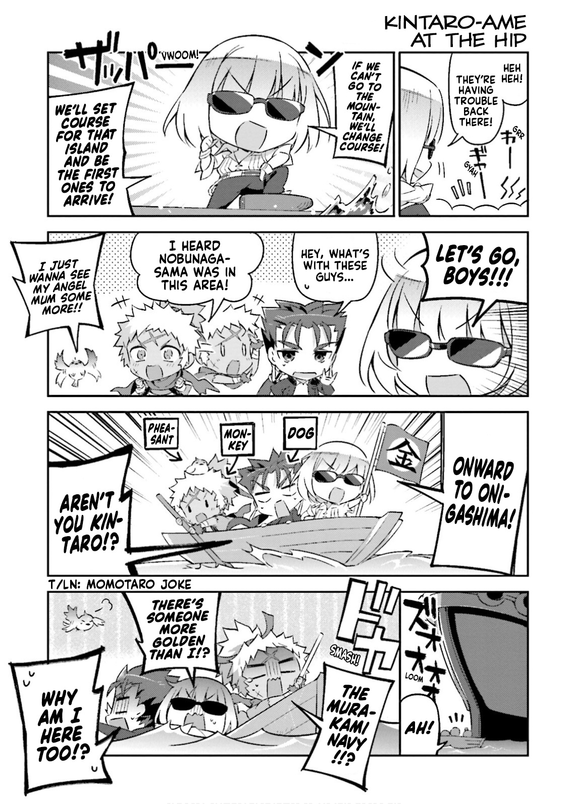 Type-Moon Gakuen - Chibi Chuki! - Chapter 20: 20Th Period: My Summer Break