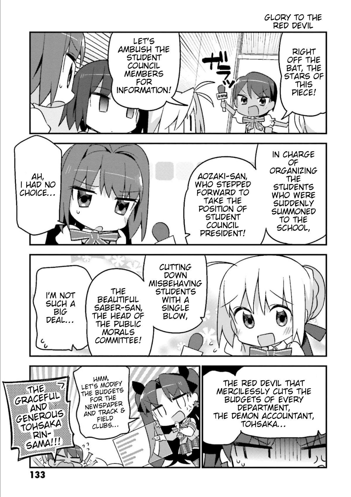 Type-Moon Gakuen - Chibi Chuki! - Chapter 7.5: Special Chapter - Let’s Investigate The Type-Moon Academy!