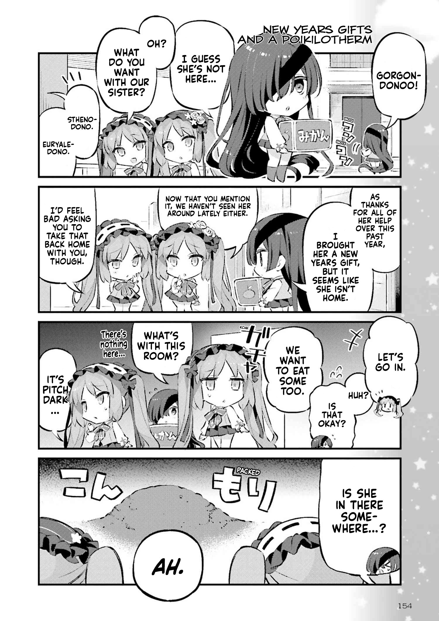 Type-Moon Gakuen - Chibi Chuki! - Chapter 69: 69Th Period: Kotatsu And Oranges And A Temple Of Fresh Blood