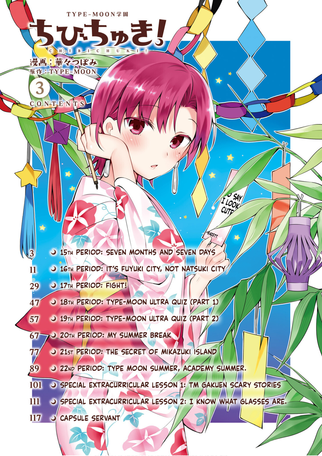 Type-Moon Gakuen - Chibi Chuki! - Chapter 15: 15Th Period: Seven Months And Seven Days