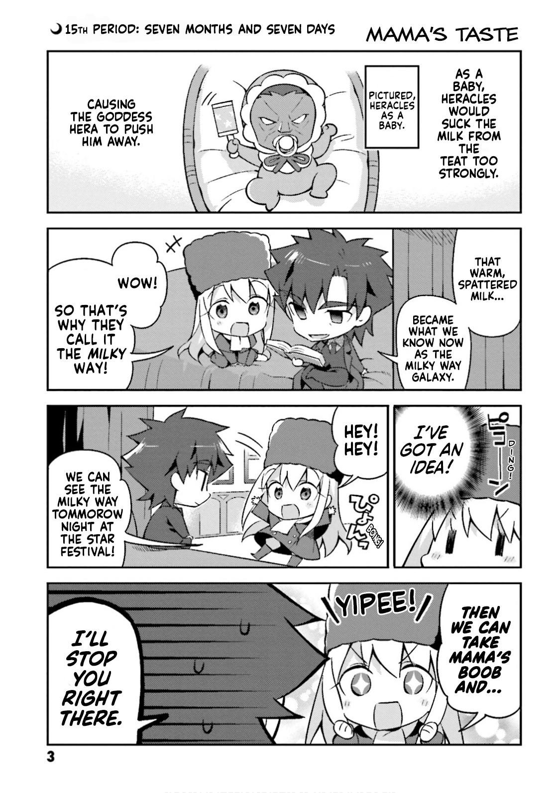 Type-Moon Gakuen - Chibi Chuki! - Chapter 15: 15Th Period: Seven Months And Seven Days