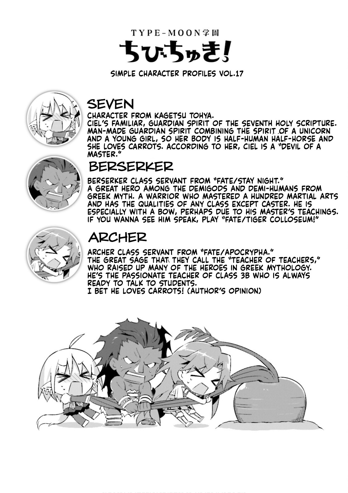 Type-Moon Gakuen - Chibi Chuki! - Chapter 15: 15Th Period: Seven Months And Seven Days