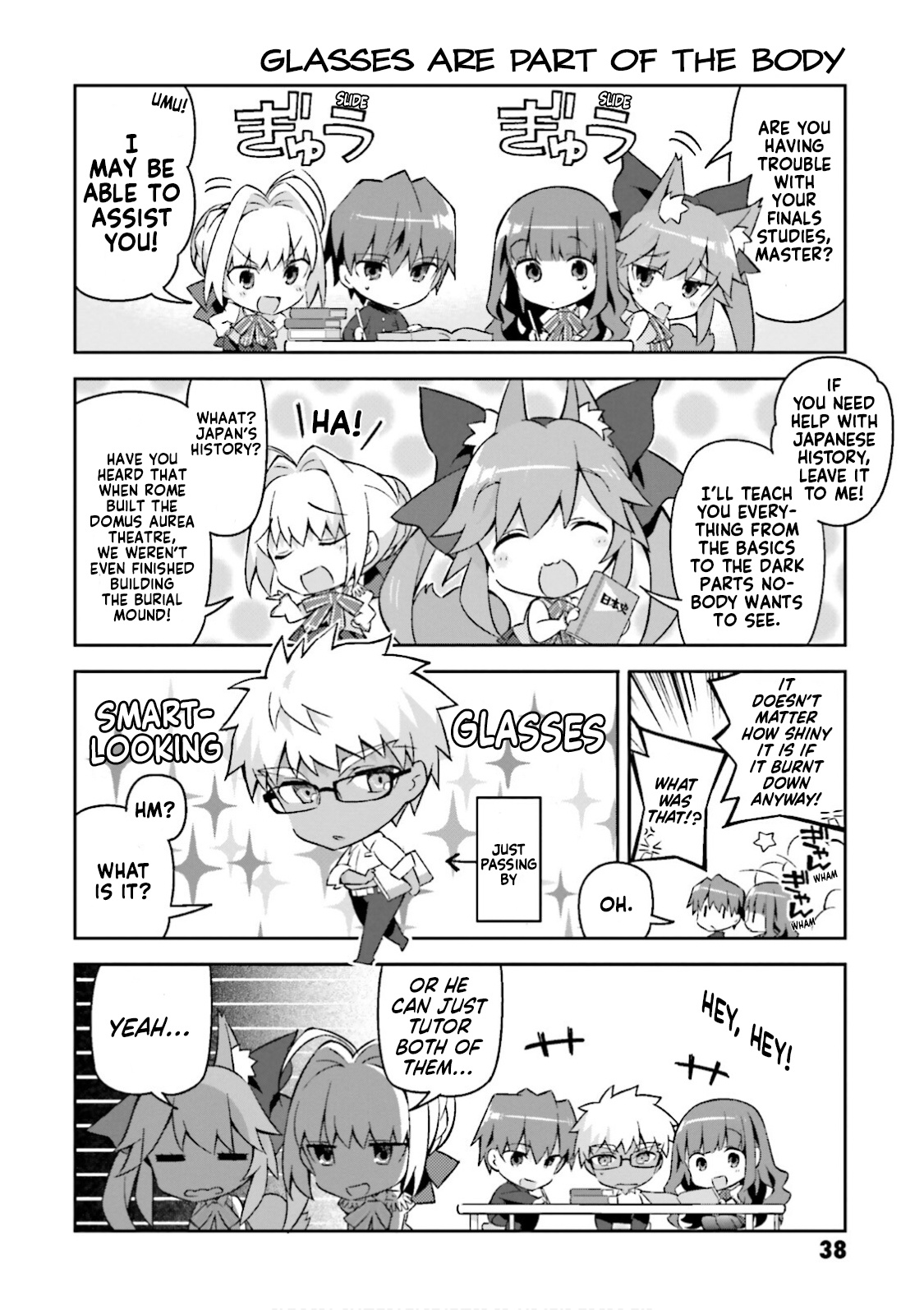 Type-Moon Gakuen - Chibi Chuki! - Chapter 17: 17Th Period: Fight!