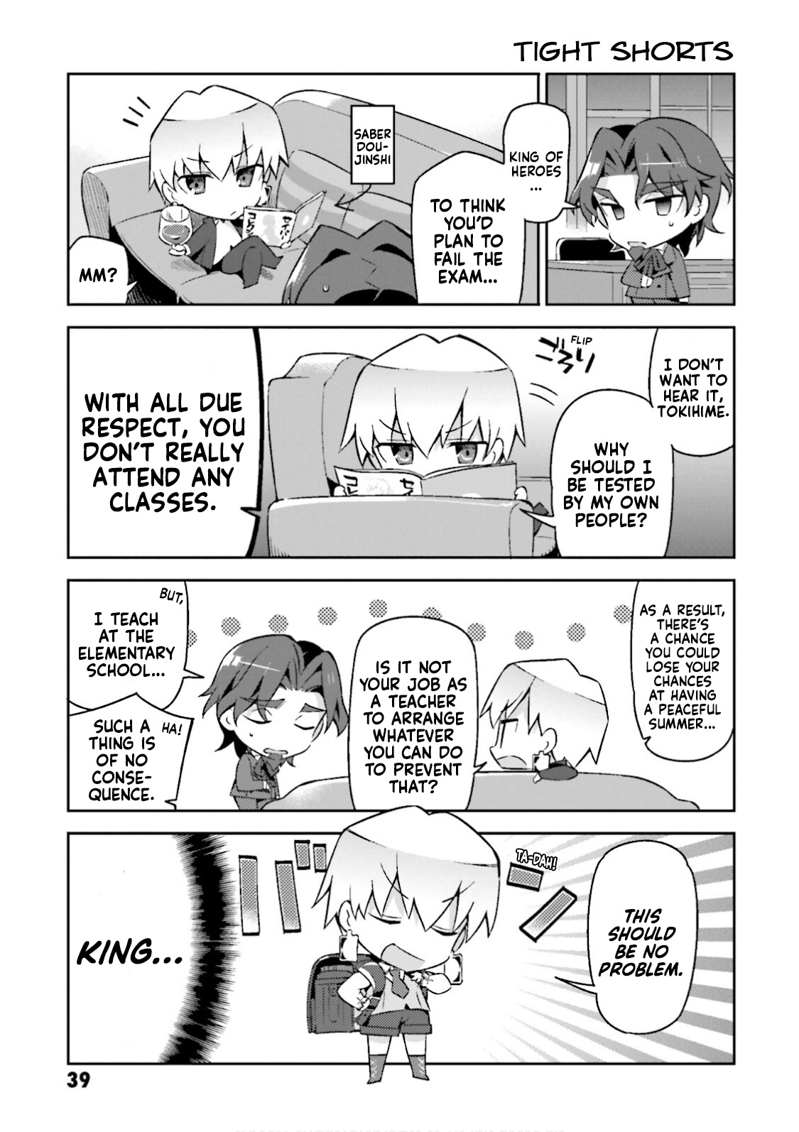 Type-Moon Gakuen - Chibi Chuki! - Chapter 17: 17Th Period: Fight!