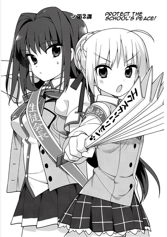 Type-Moon Gakuen - Chibi Chuki! - Chapter 2: Protect The School’s Peace!