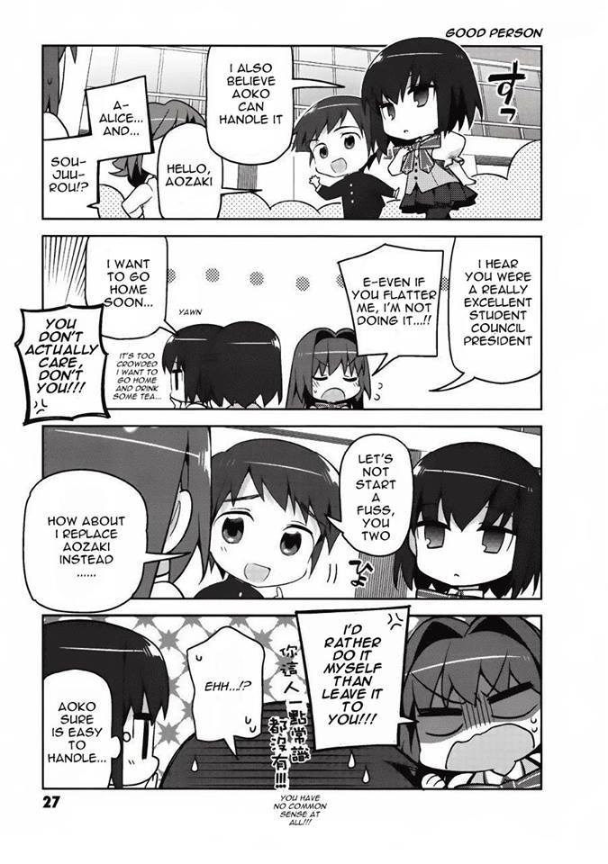 Type-Moon Gakuen - Chibi Chuki! - Chapter 2: Protect The School’s Peace!