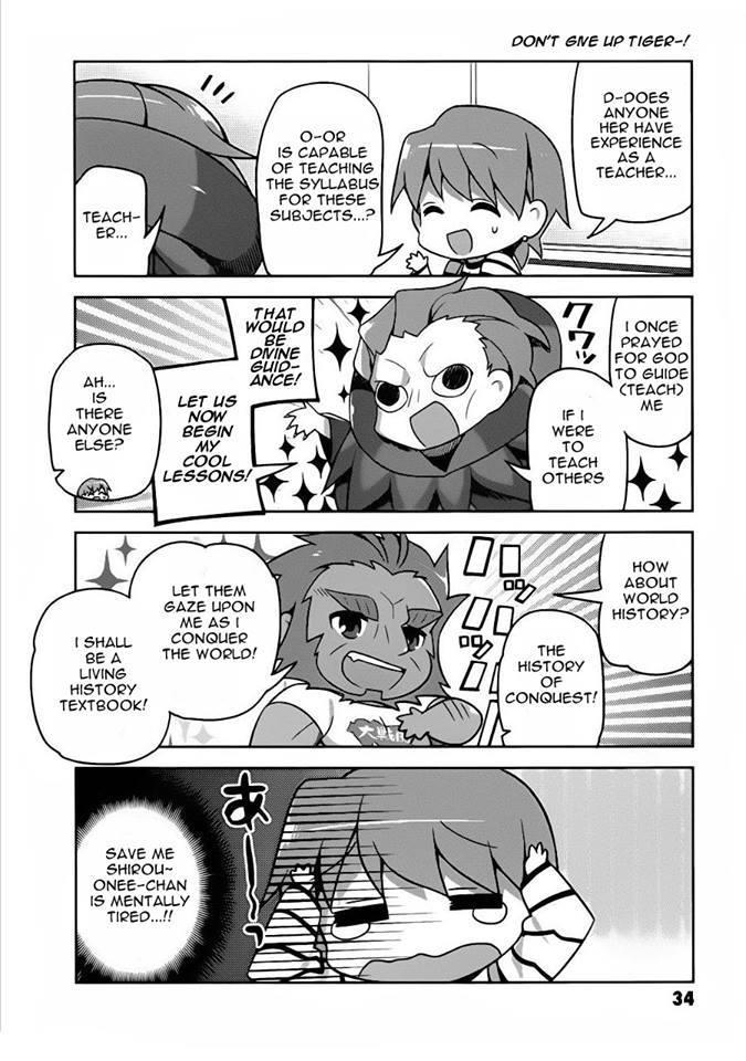 Type-Moon Gakuen - Chibi Chuki! - Chapter 2: Protect The School’s Peace!