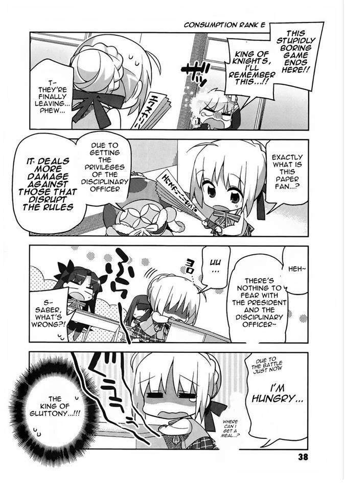 Type-Moon Gakuen - Chibi Chuki! - Chapter 2: Protect The School’s Peace!