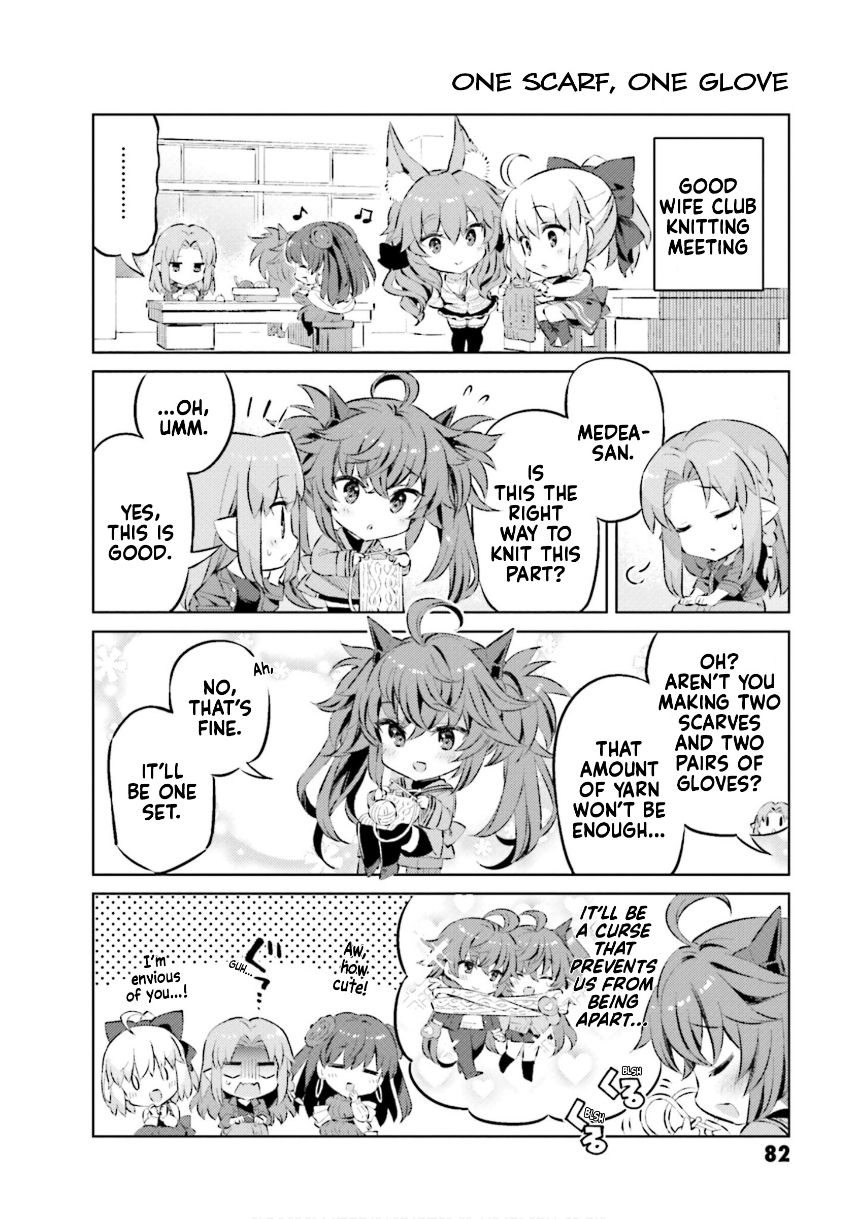 Type-Moon Gakuen - Chibi Chuki! - Vol.7 Chapter 65: 65Th Period: The Good Wife