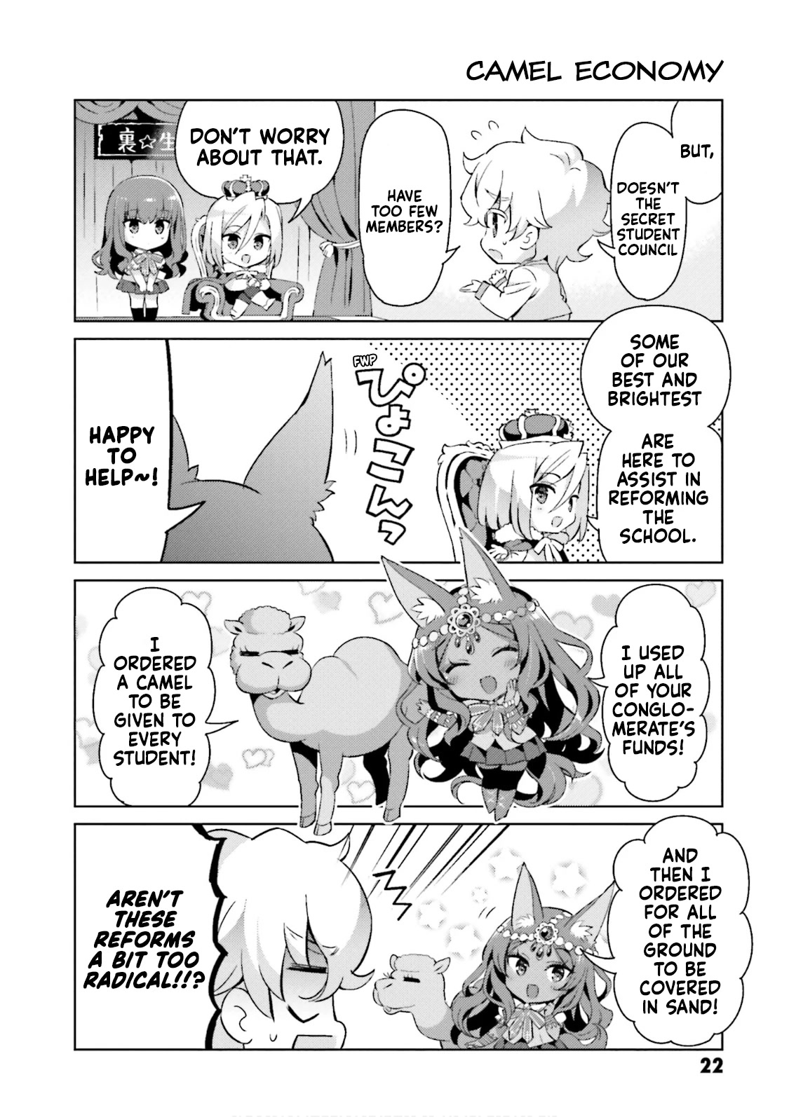 Type-Moon Gakuen - Chibi Chuki! - Chapter 47: 47Th Period: Secret Student Council