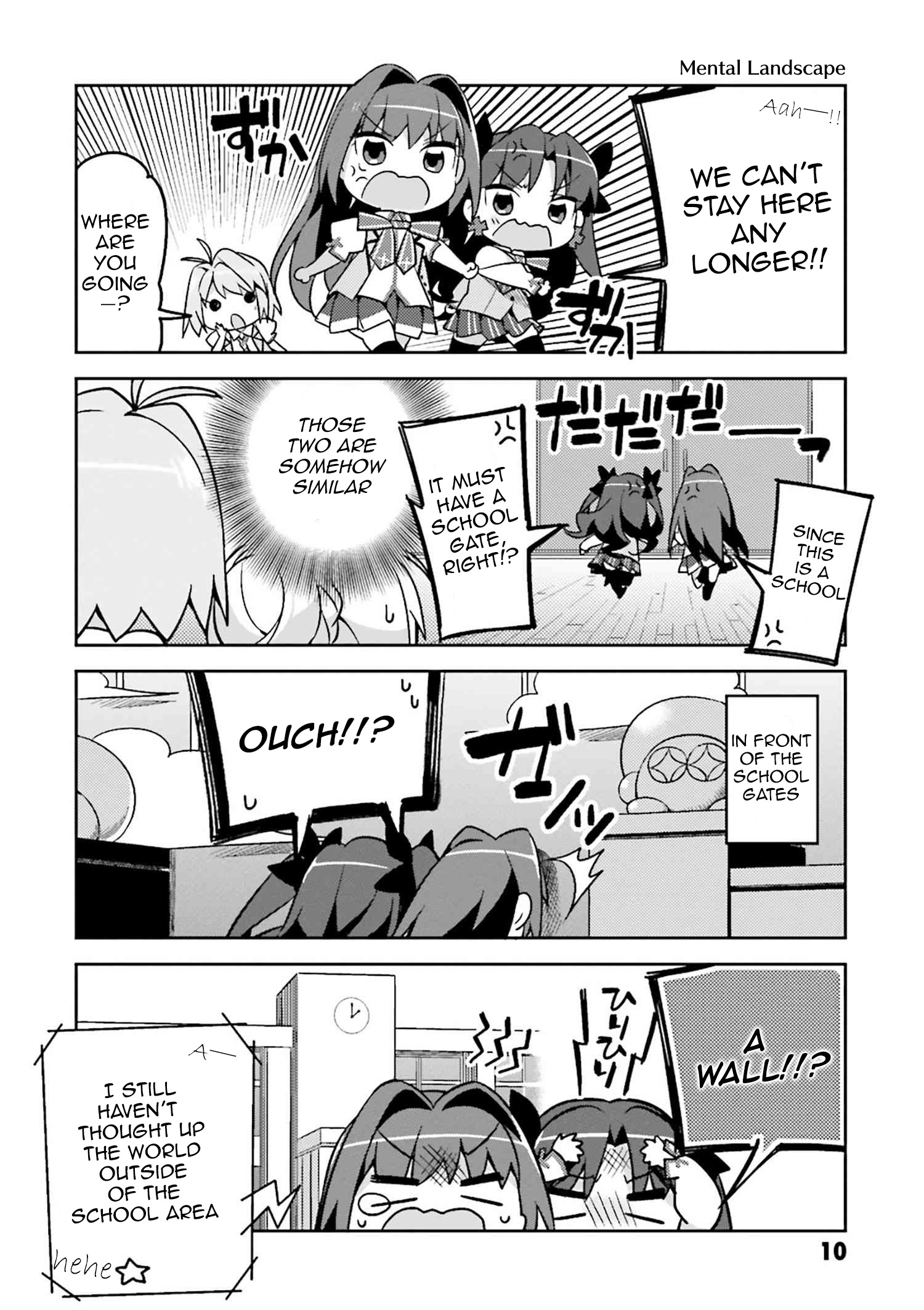 Type-Moon Gakuen - Chibi Chuki! - Chapter 1: 1St Period: Starting Bell