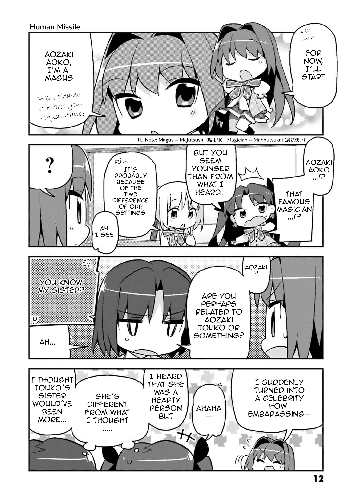 Type-Moon Gakuen - Chibi Chuki! - Chapter 1: 1St Period: Starting Bell