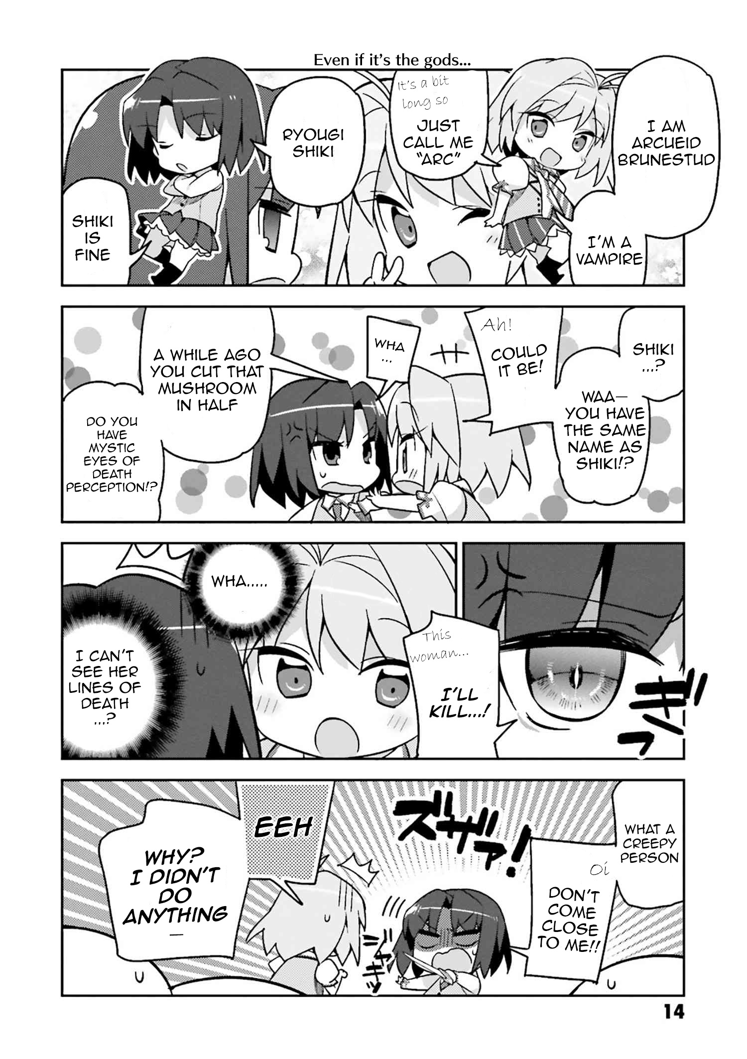 Type-Moon Gakuen - Chibi Chuki! - Chapter 1: 1St Period: Starting Bell