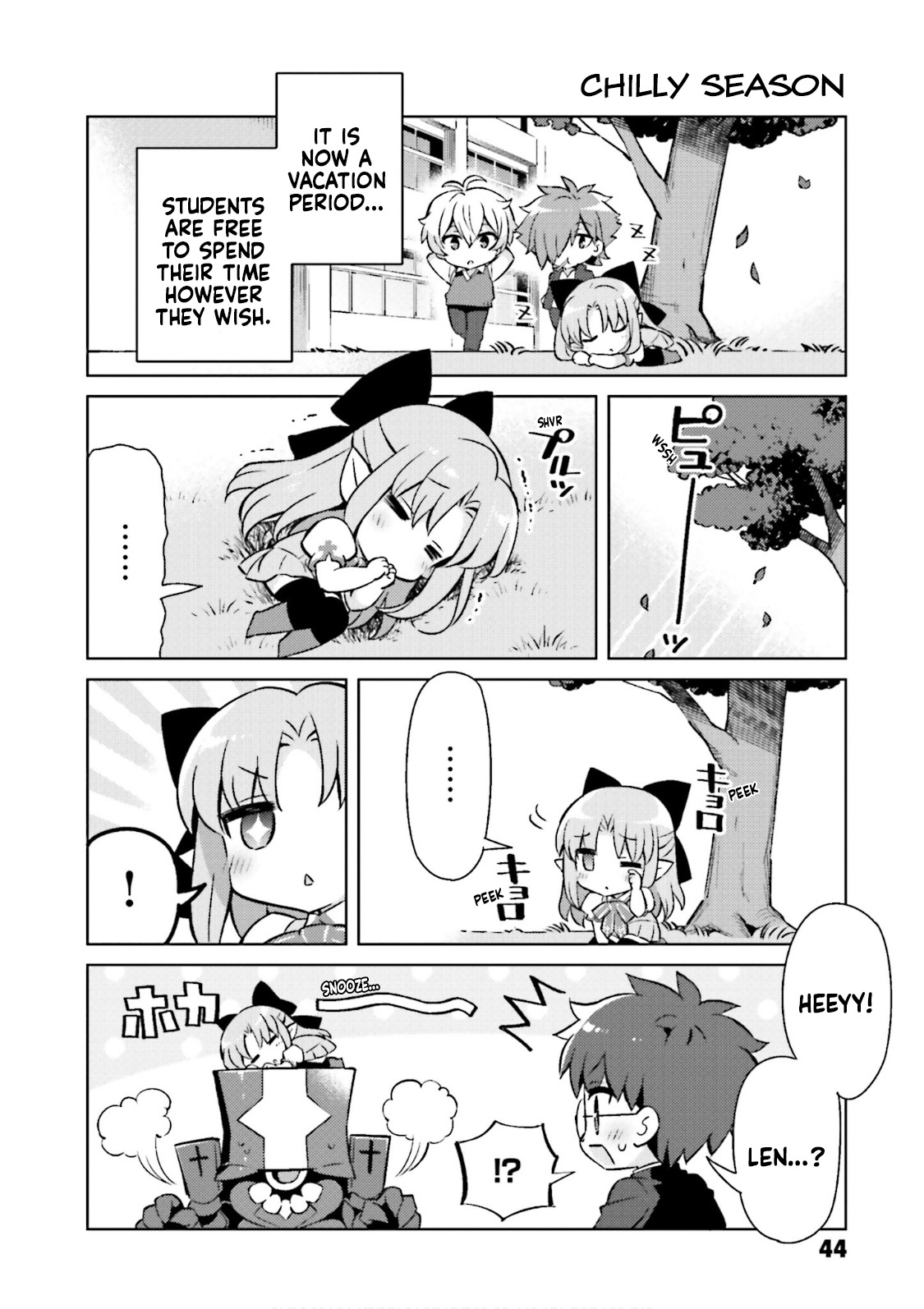 Type-Moon Gakuen - Chibi Chuki! - Vol.6 Chapter 50: 50Th Period: How To Spend A Vacation