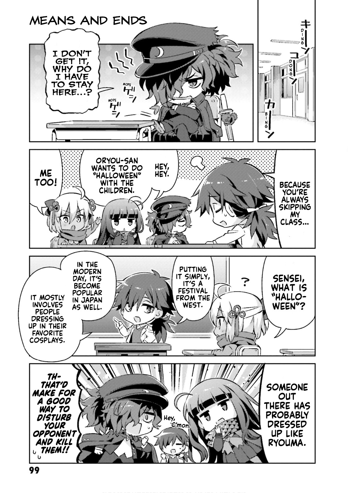 Type-Moon Gakuen - Chibi Chuki! - Vol.6 Chapter 55: 55Th Period: Big Trouble At Ghoul School!