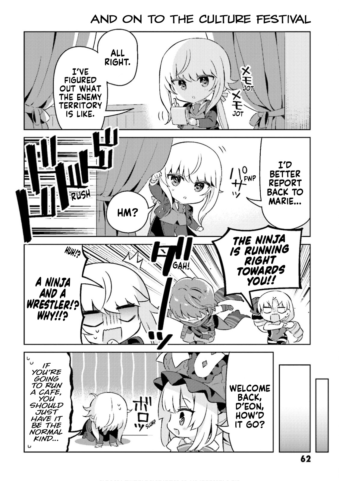 Type-Moon Gakuen - Chibi Chuki! - Vol.5 Chapter 40: 40Th Period: Infiltrate The Butler Cafe!