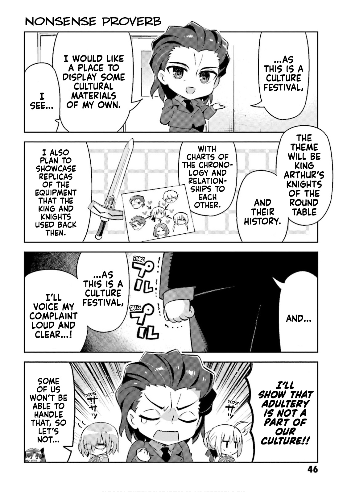 Type-Moon Gakuen - Chibi Chuki! - Vol.5 Chapter 39: 39Th Period: Time For The Culture Festival