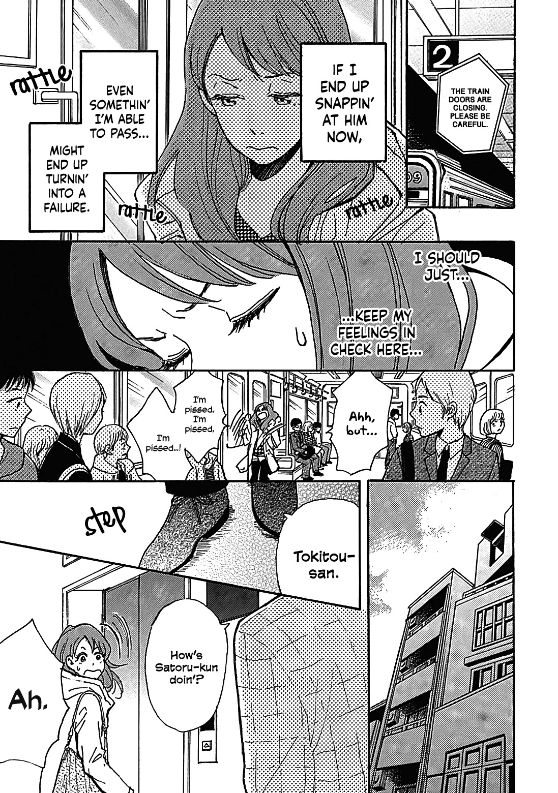 Soshite, Hare Ni Naru - Chapter 12