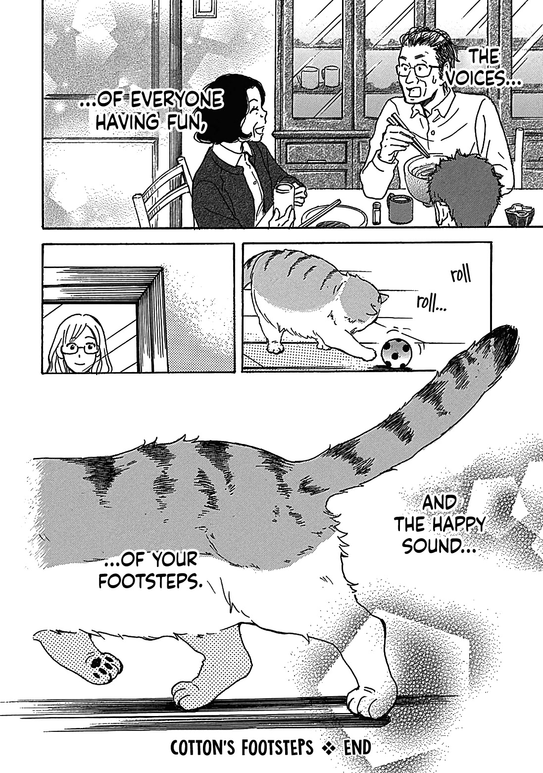 Soshite, Hare Ni Naru - Chapter 13.5: Cotton's Footsteps