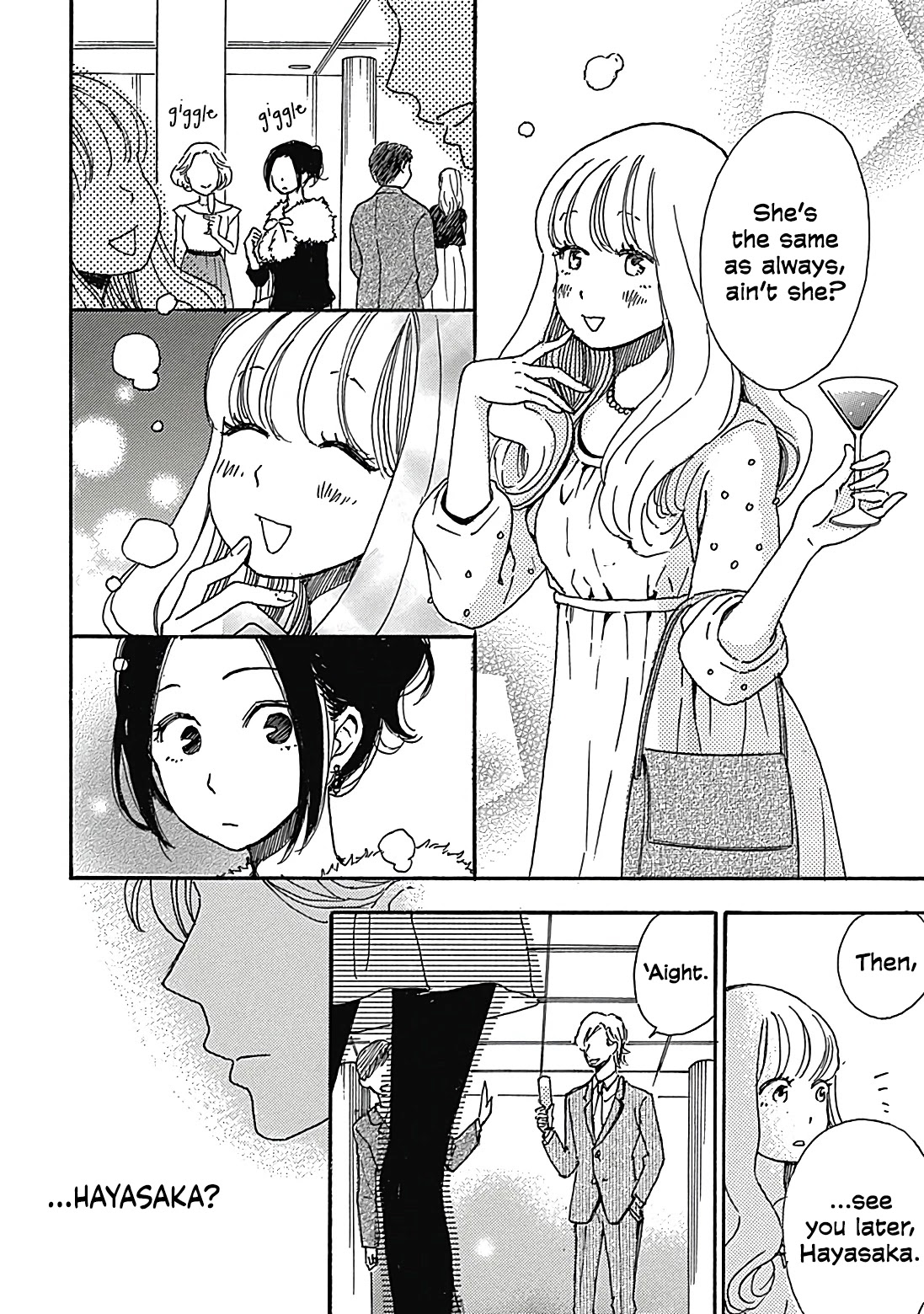 Soshite, Hare Ni Naru - Chapter 8