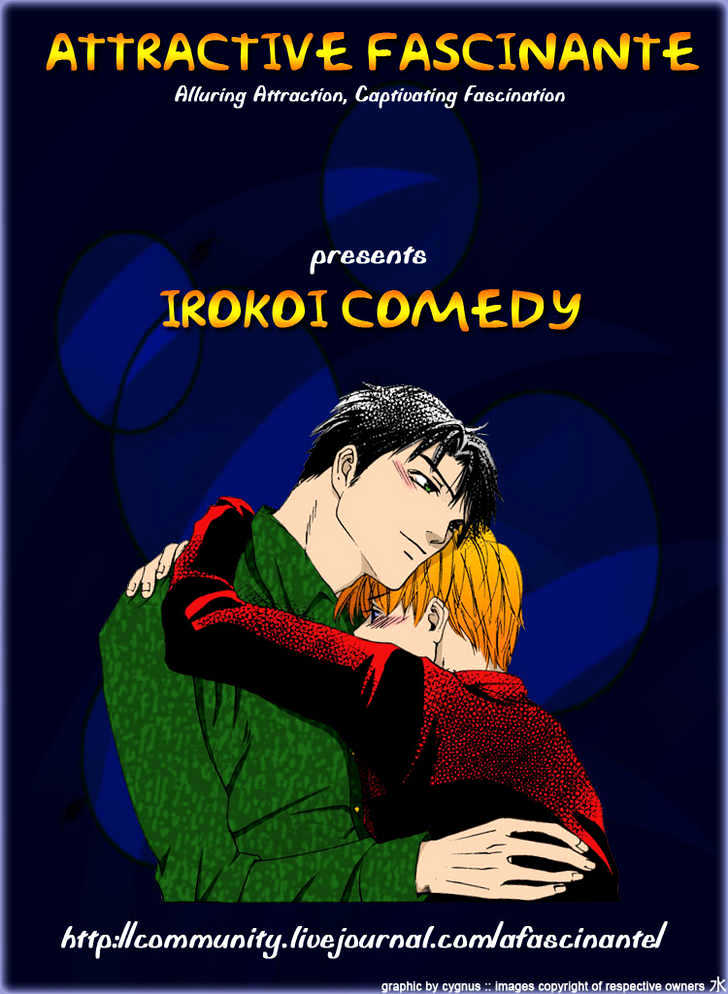 Irokoi Comedy - Vol.1 Chapter 1 : Psychic Love