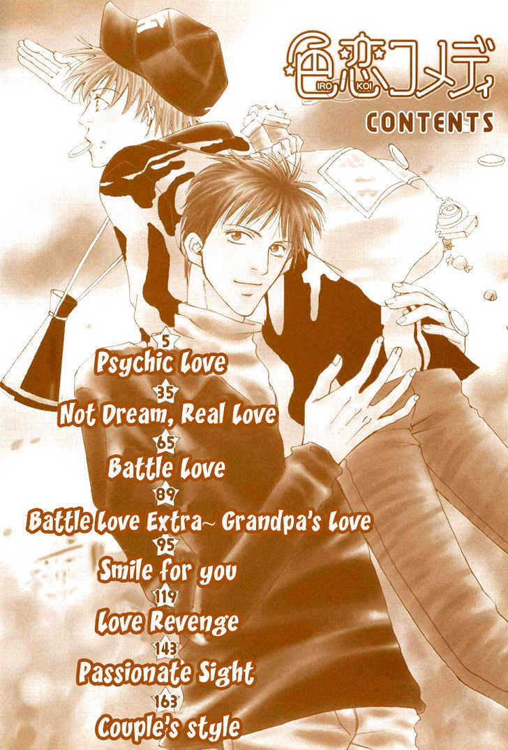 Irokoi Comedy - Vol.1 Chapter 1 : Psychic Love