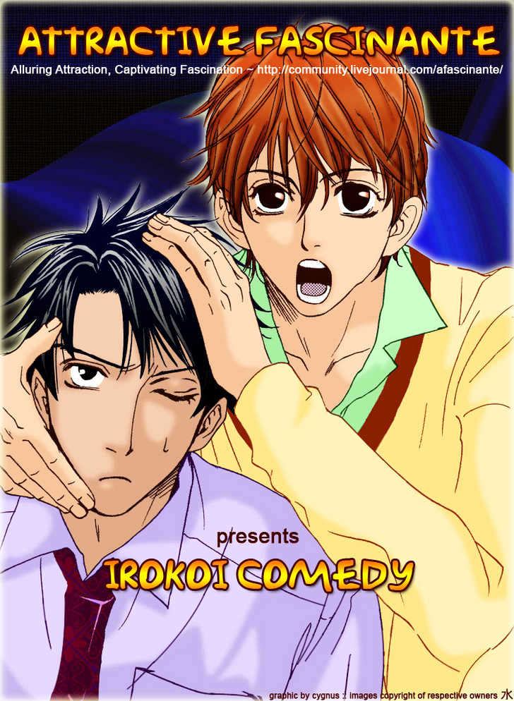 Irokoi Comedy - Vol.1 Chapter 6 : Love Revenge