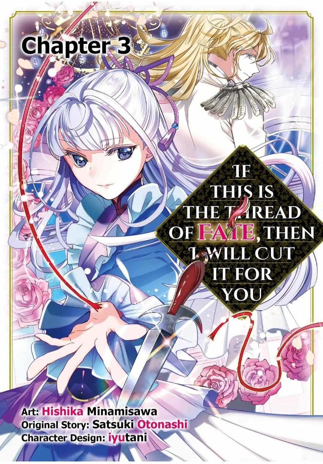 If This Is The Thread Of Fate, Then I Will Cut It For You - Chapter 3