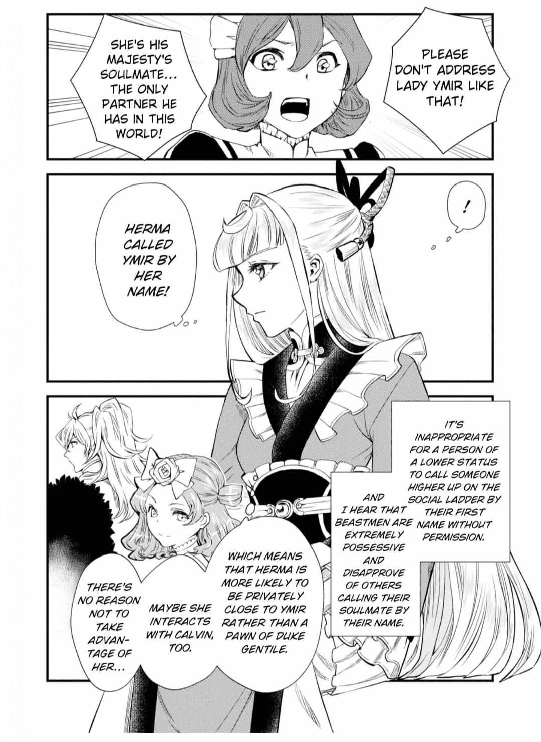 If This Is The Thread Of Fate, Then I Will Cut It For You - Chapter 3