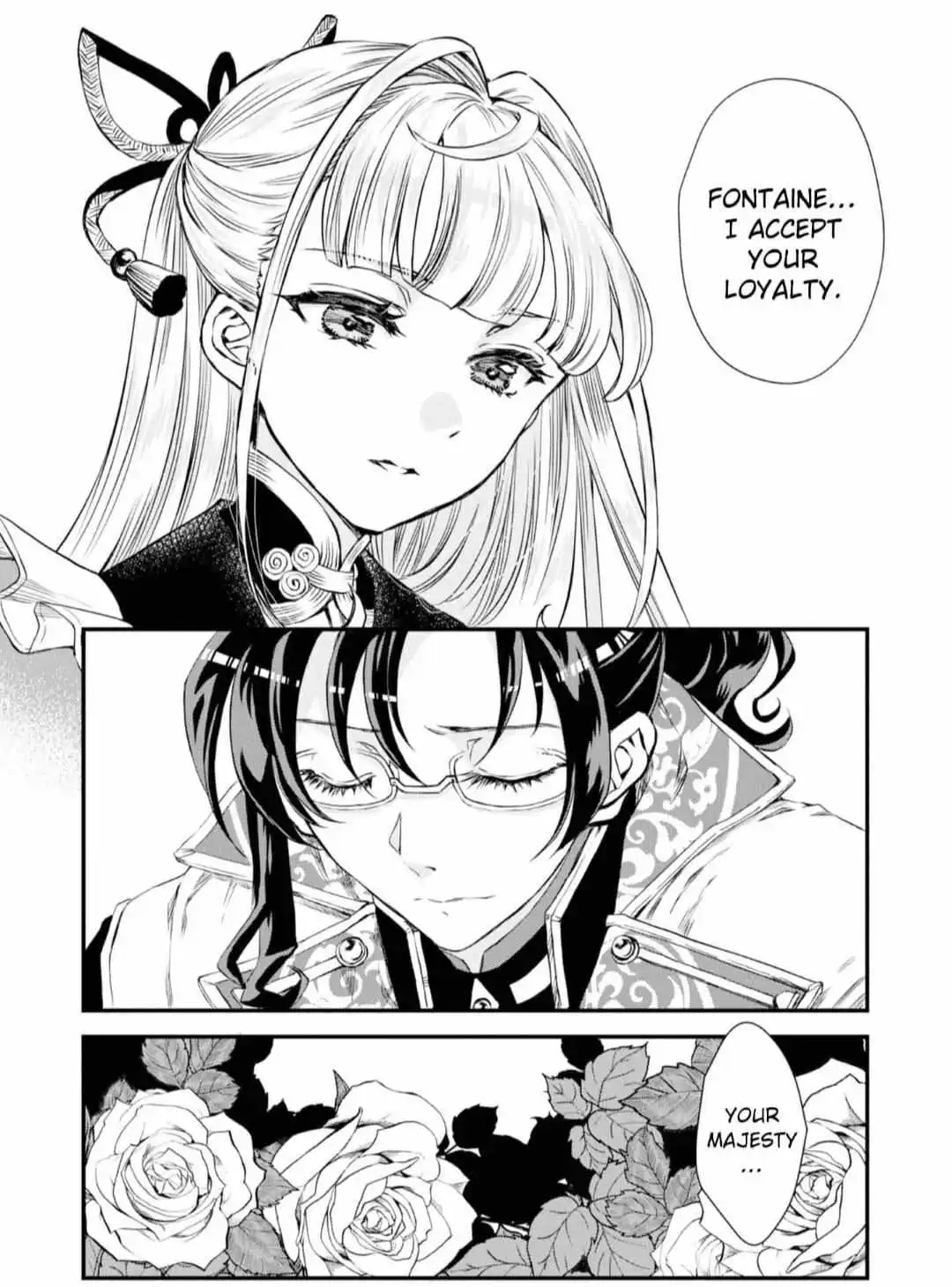 If This Is The Thread Of Fate, Then I Will Cut It For You - Chapter 7