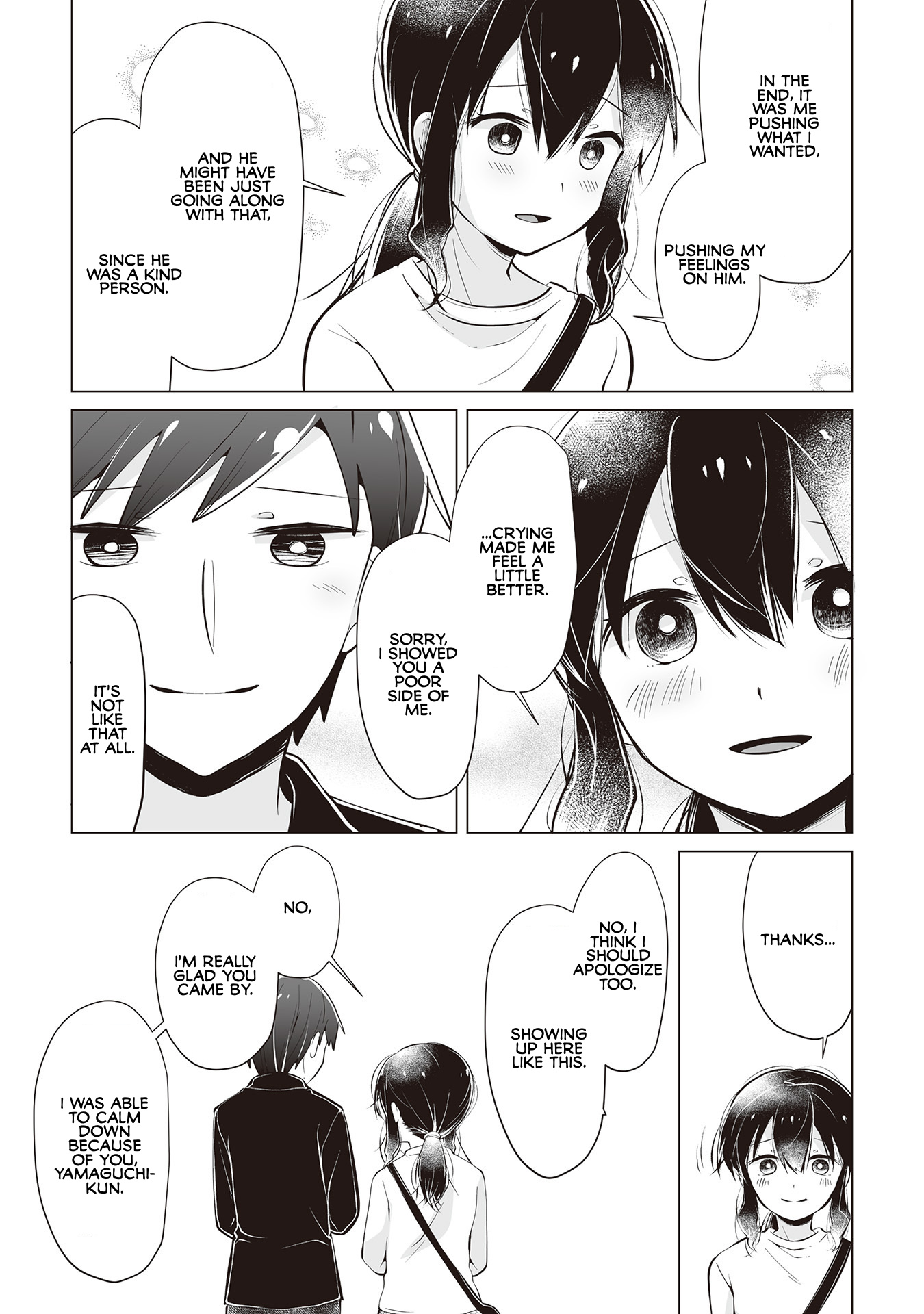 Satou-San Who Sits Next To Me - Vol.3 Chapter 17: Satou-San's Confession