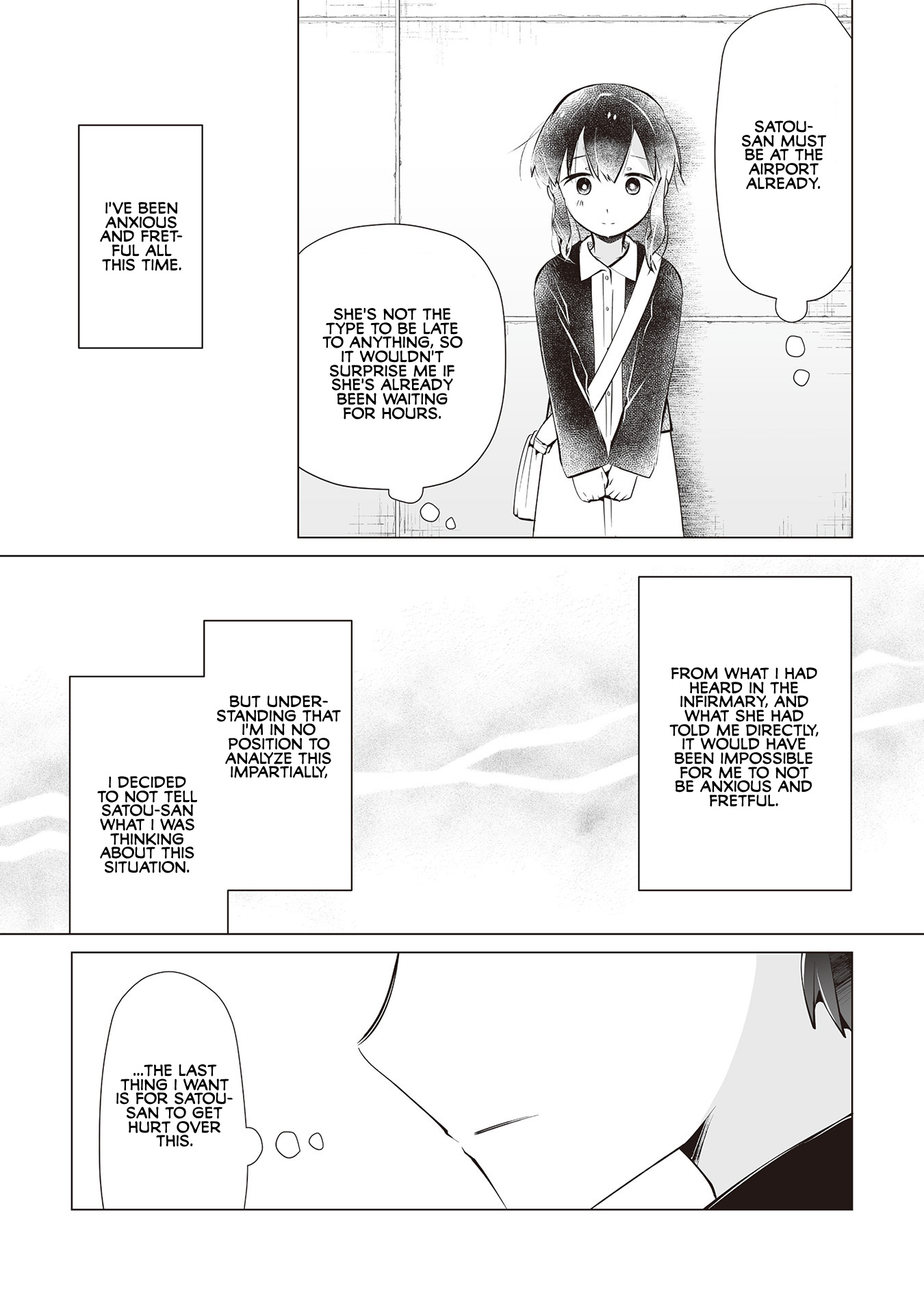 Satou-San Who Sits Next To Me - Vol.3 Chapter 15: What I Talked About With Satou-San On The Phone