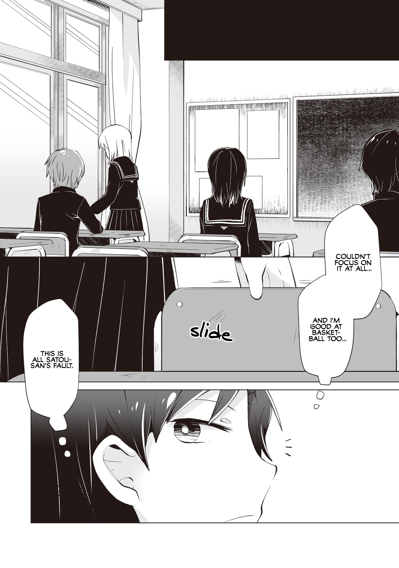 Satou-San Who Sits Next To Me - Chapter 5: Satou-San To Kokugokyoushi "Satou-San And The Modern Japanese Teacher"