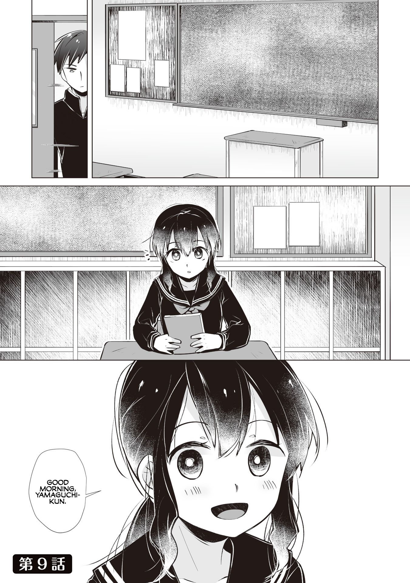 Satou-San Who Sits Next To Me - Vol.2 Chapter 9: Satou-San Ga Tonari De Warau "Smiling Satou-San Next To Me"