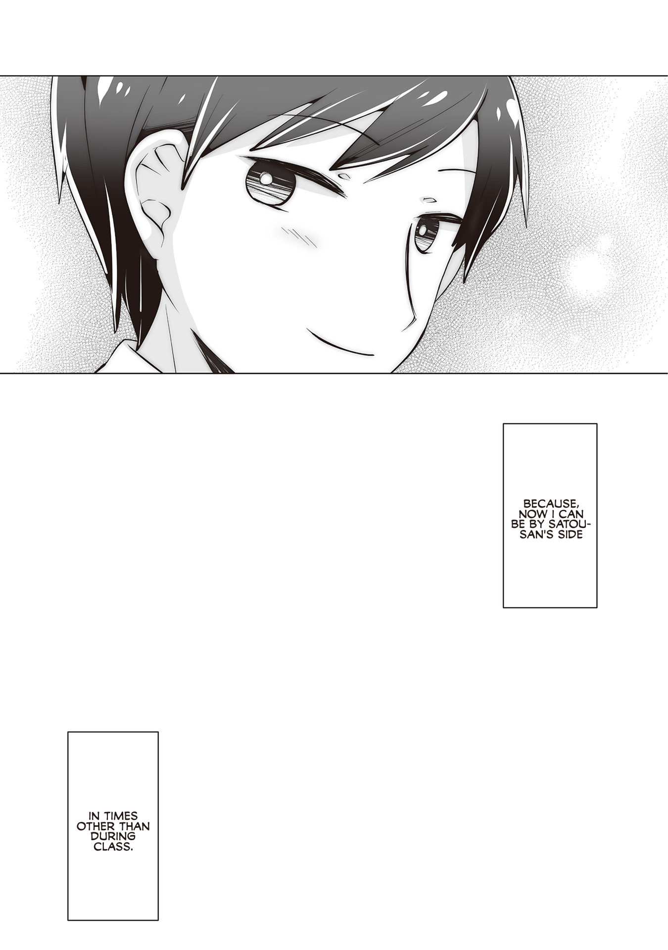 Satou-San Who Sits Next To Me - Vol.3 Chapter 18: The Happy Ending For Satou-San And Me