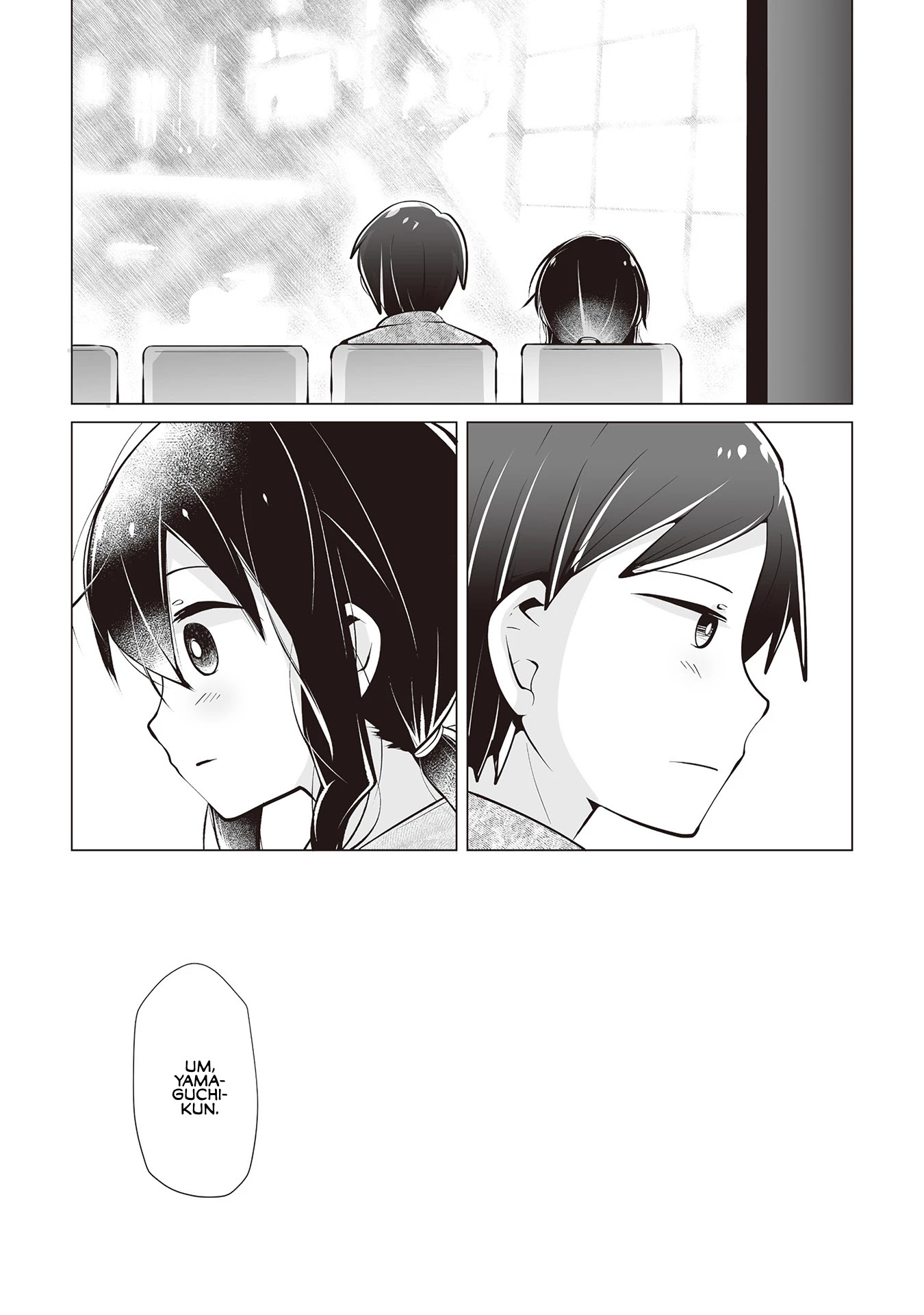 Satou-San Who Sits Next To Me - Chapter 19: Me And Movie And Satou-San