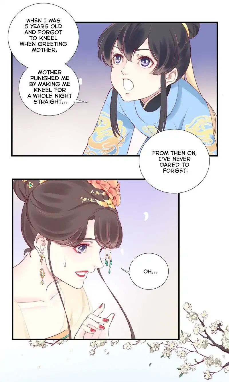 The Queen Is Busy - Chapter 3: Hi Son