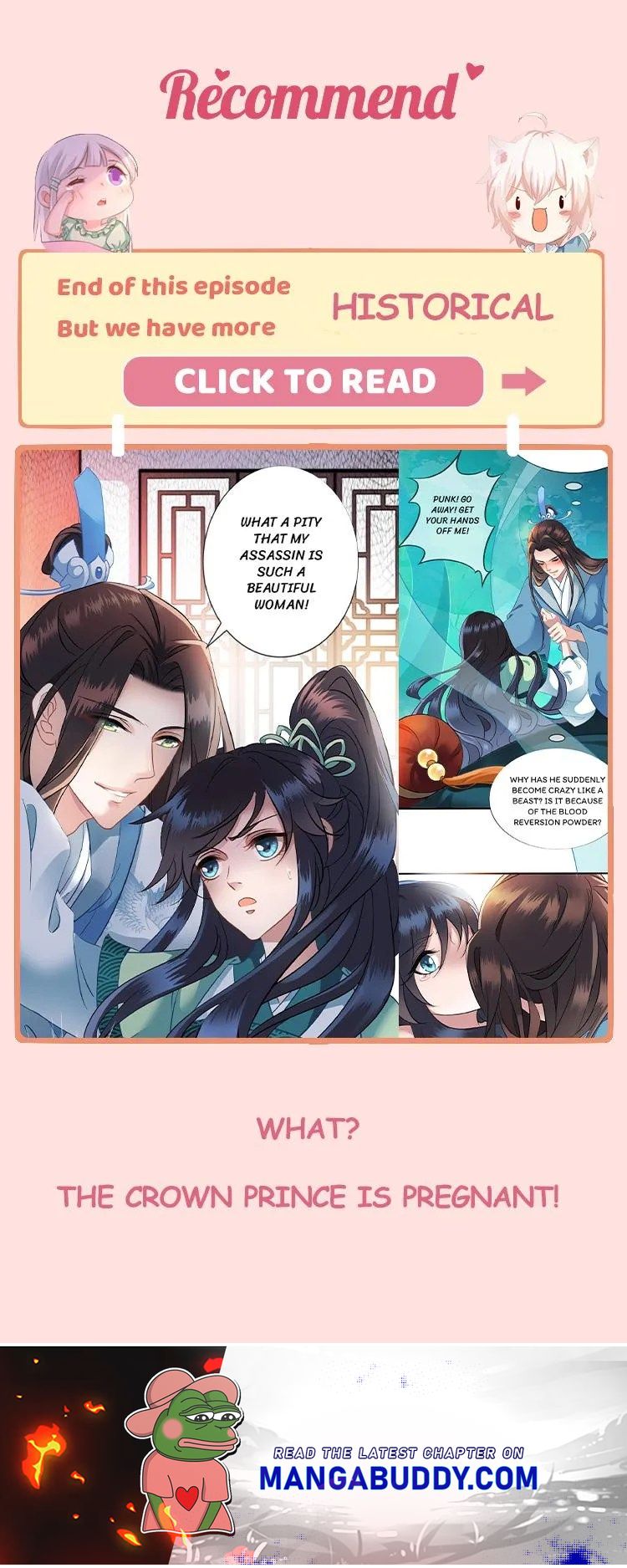 The Queen Is Busy - Chapter 188