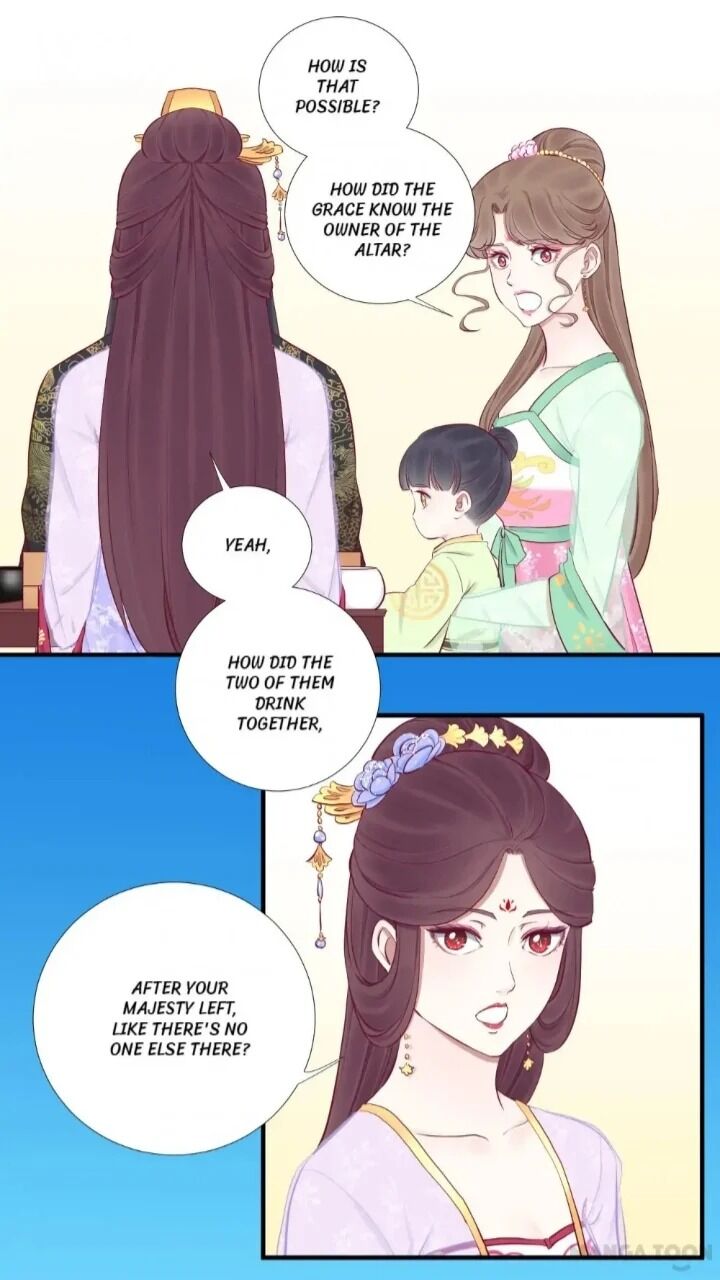 The Queen Is Busy - Chapter 59