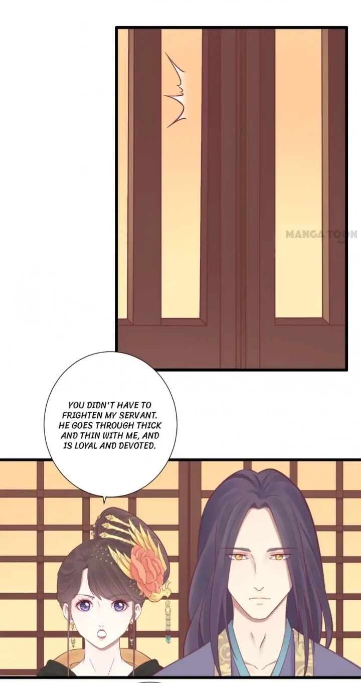 The Queen Is Busy - Chapter 83