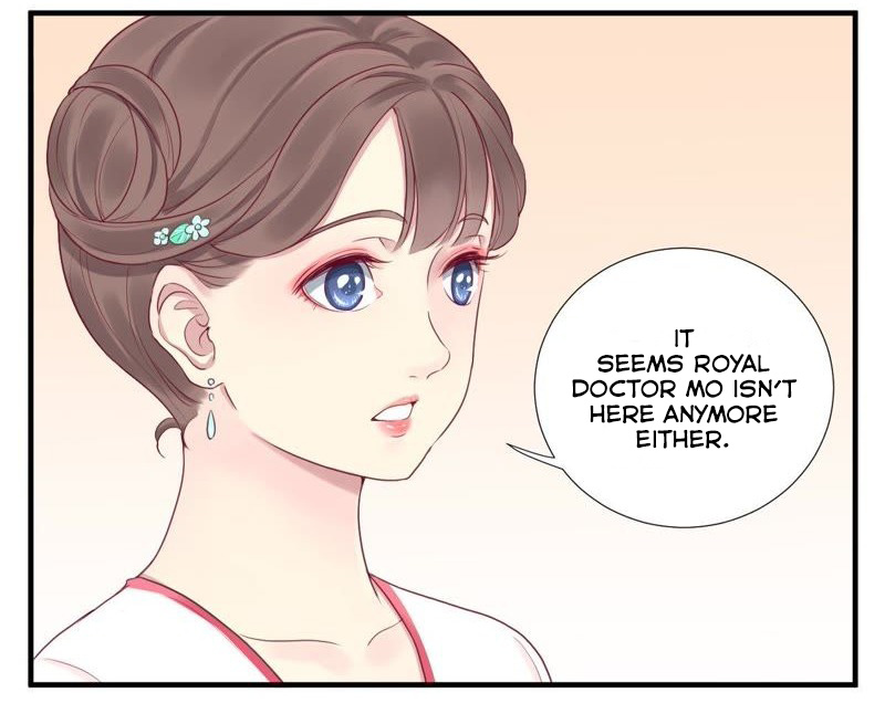 The Queen Is Busy - Chapter 14: Sounds Of The East Hits The West