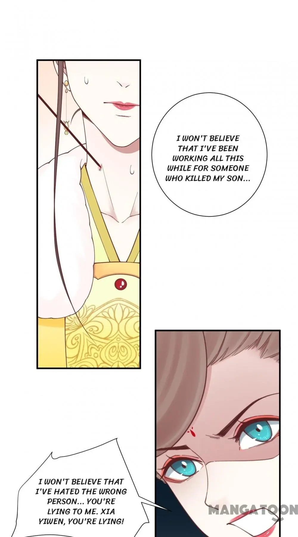 The Queen Is Busy - Chapter 150