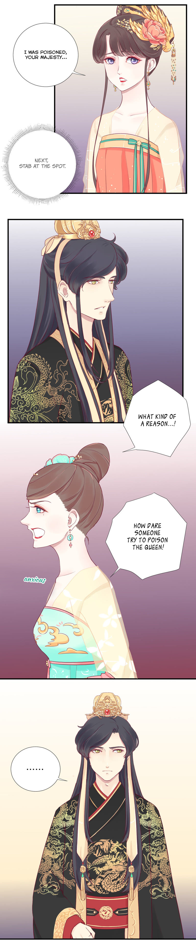 The Queen Is Busy - Chapter 6: Confrontation With Xiao Fei