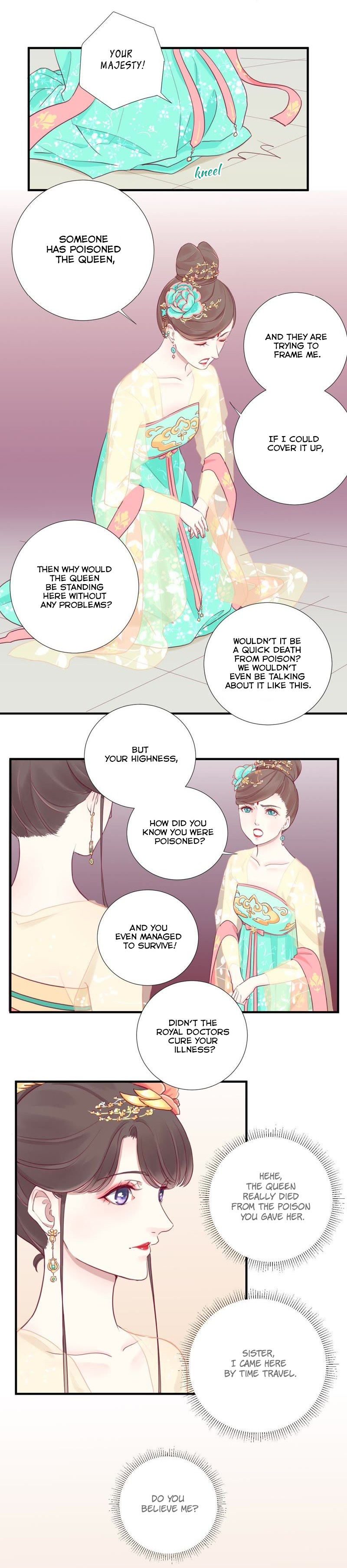 The Queen Is Busy - Chapter 6: Confrontation With Xiao Fei