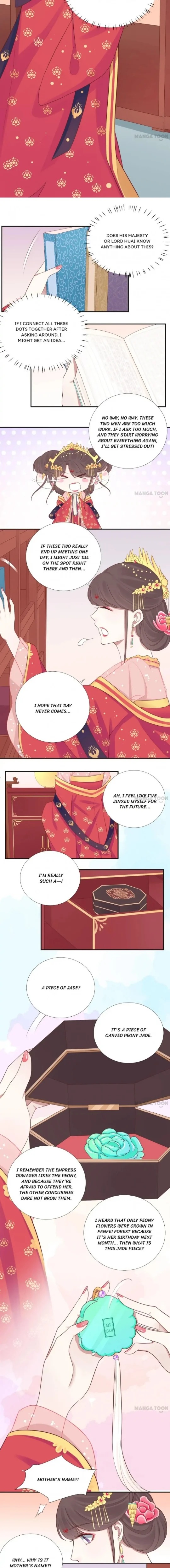 The Queen Is Busy - Chapter 108