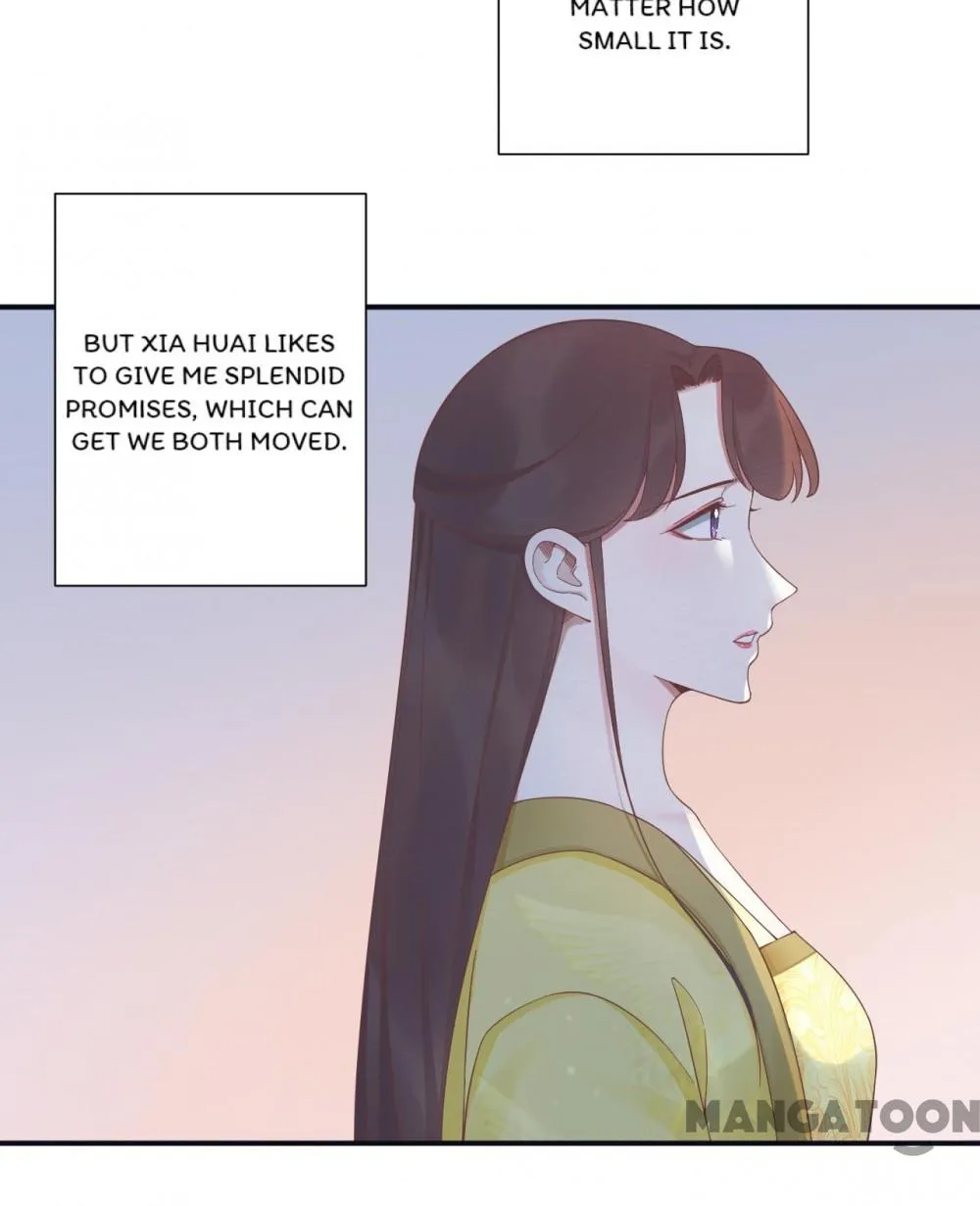 The Queen Is Busy - Chapter 194